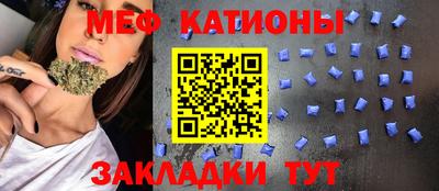 экстази Наро-Фоминск