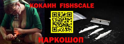 альфа пвп VHQ Нальчик