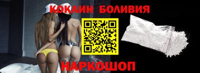 МДМА Нарткала