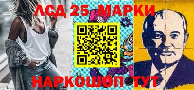 экстази Наро-Фоминск