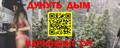 экстази Наро-Фоминск