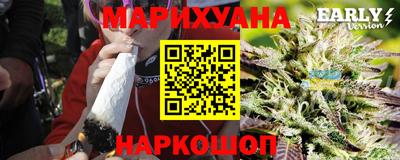 экстази Наро-Фоминск