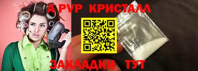 МДМА Нарткала
