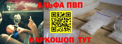МДМА Нарткала