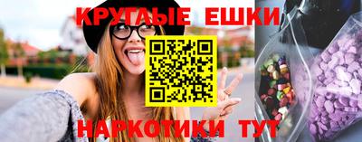 альфа пвп VHQ Нальчик