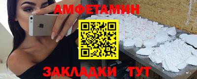 МДМА Нарткала
