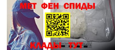 МДМА Нарткала
