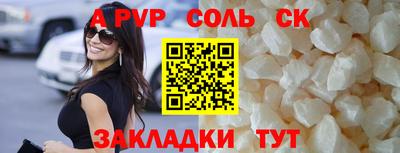 МДМА Нарткала