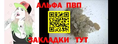 экстази Наро-Фоминск