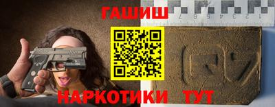 экстази Наро-Фоминск