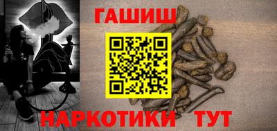 альфа пвп VHQ Нальчик