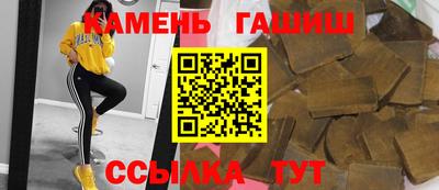 экстази Наро-Фоминск