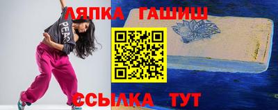 экстази Наро-Фоминск