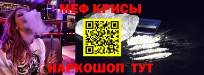 альфа пвп VHQ Нальчик