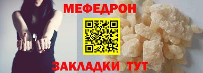 МДМА Нарткала