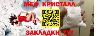 МДМА Нарткала