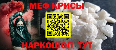МДМА Нарткала