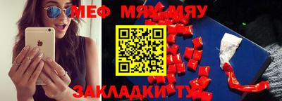 экстази Наро-Фоминск