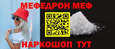экстази Наро-Фоминск