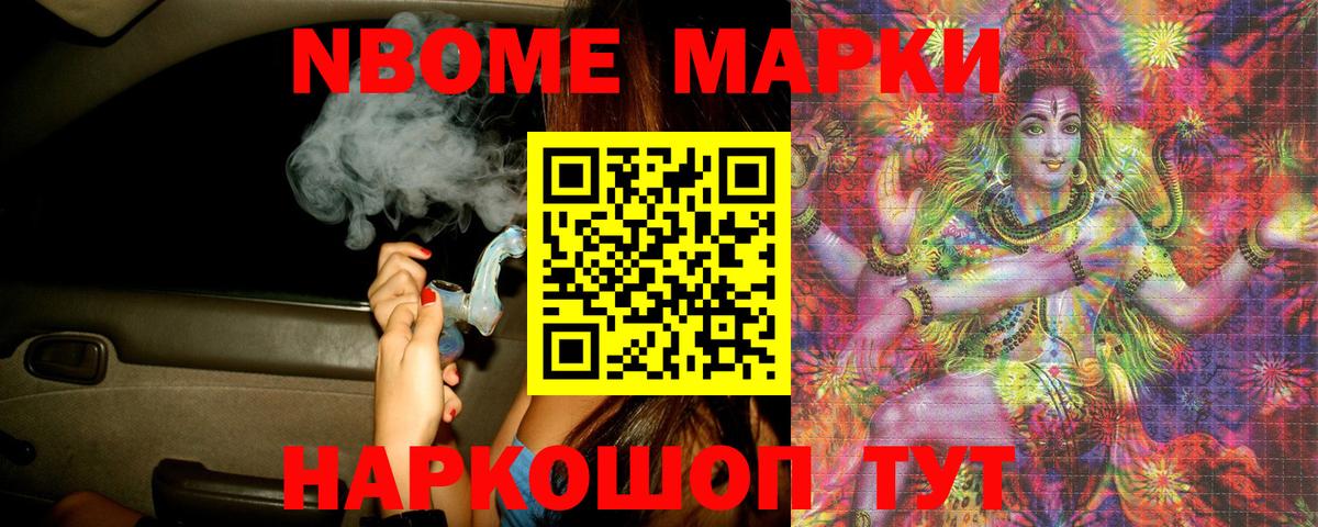 Лсд 25 экстази ecstasy Волгоград